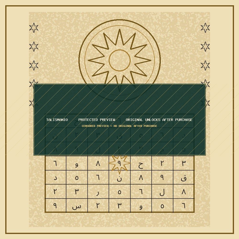 Barakah Crescent Talisman — Prosperity — talisman, naqsh and taweez preview by Talismanio — preview 2