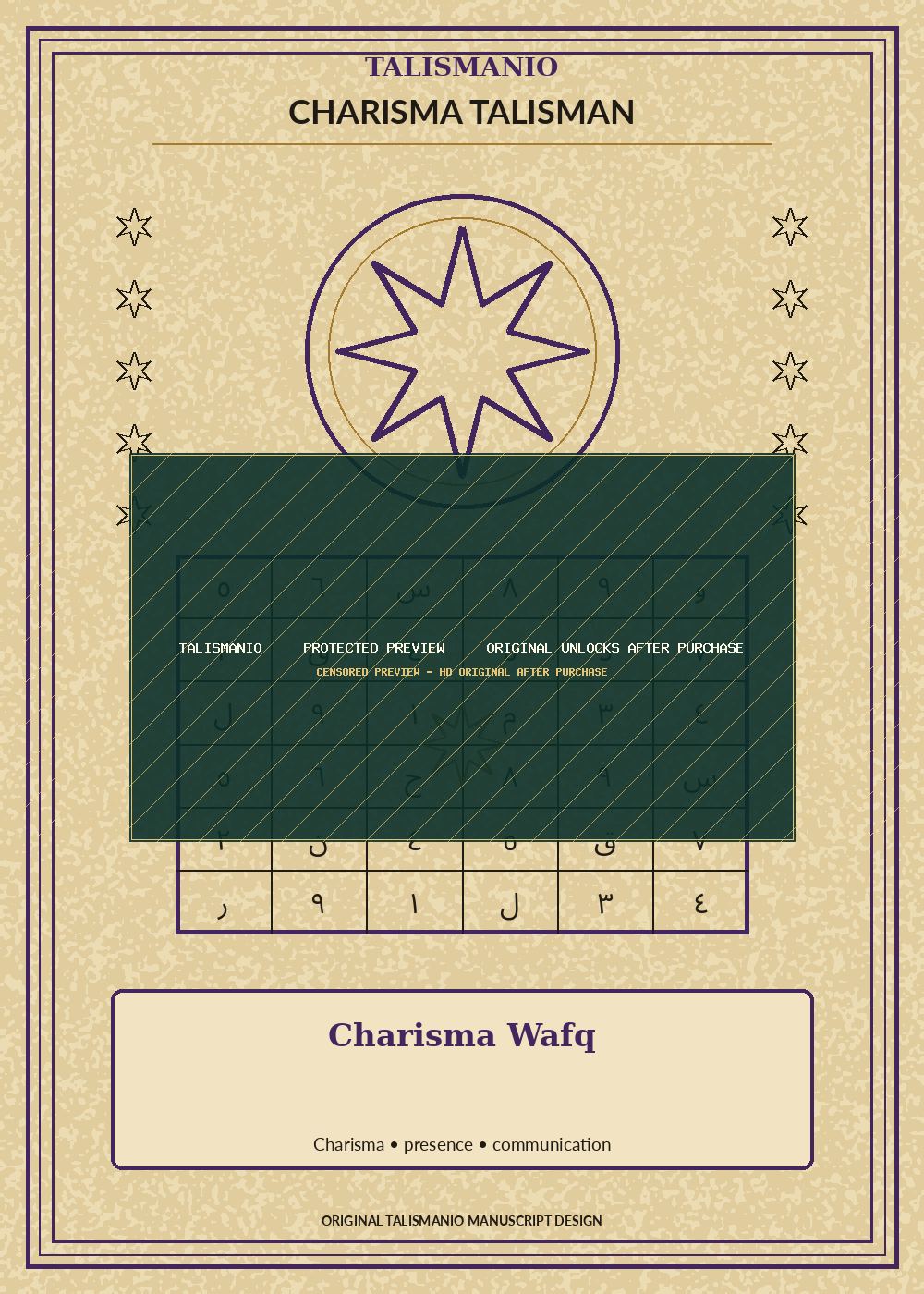 Charisma Wafq — Confidence — talisman, naqsh and taweez preview by Talismanio