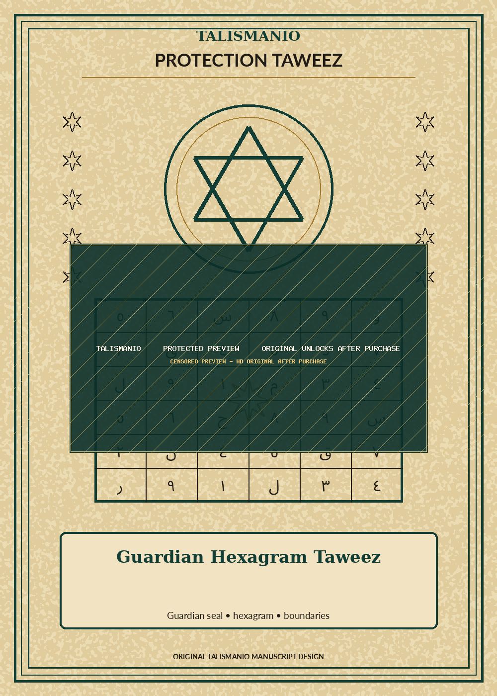 Guardian Hexagram Taweez — Protection — talisman, naqsh and taweez preview by Talismanio