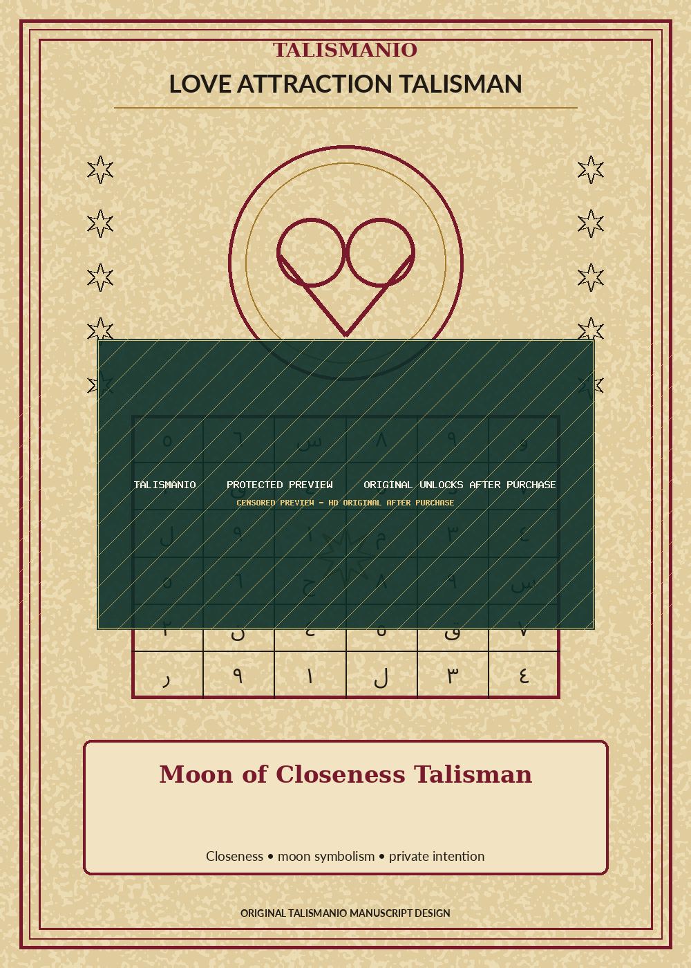 Moon of Closeness Talisman — Love — talisman, naqsh and taweez preview by Talismanio