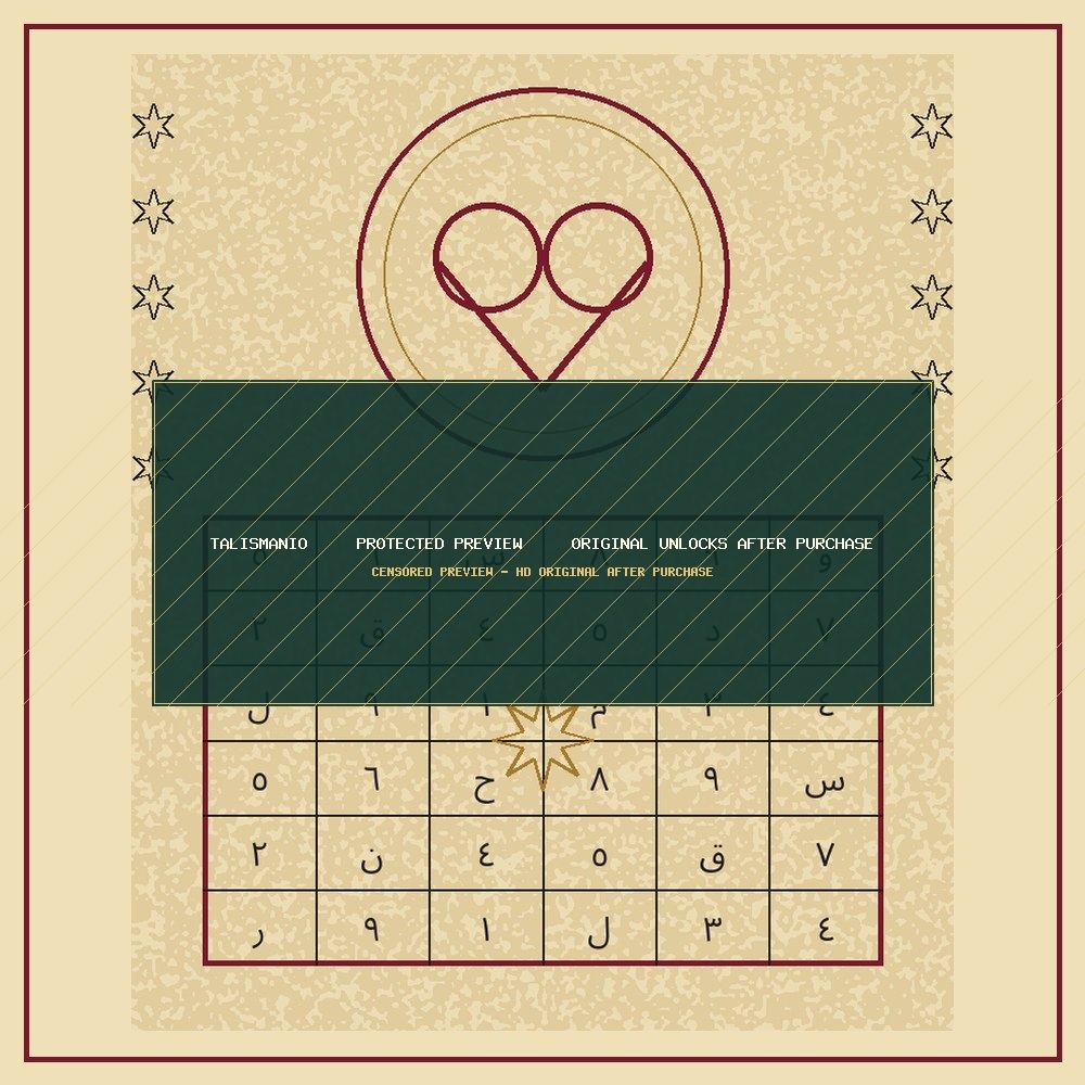 Moon of Closeness Talisman — Love — talisman, naqsh and taweez preview by Talismanio — preview 2