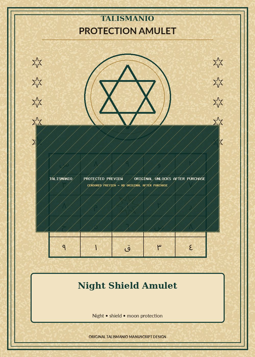 Night Shield Amulet — Protection — talisman, naqsh and taweez preview by Talismanio