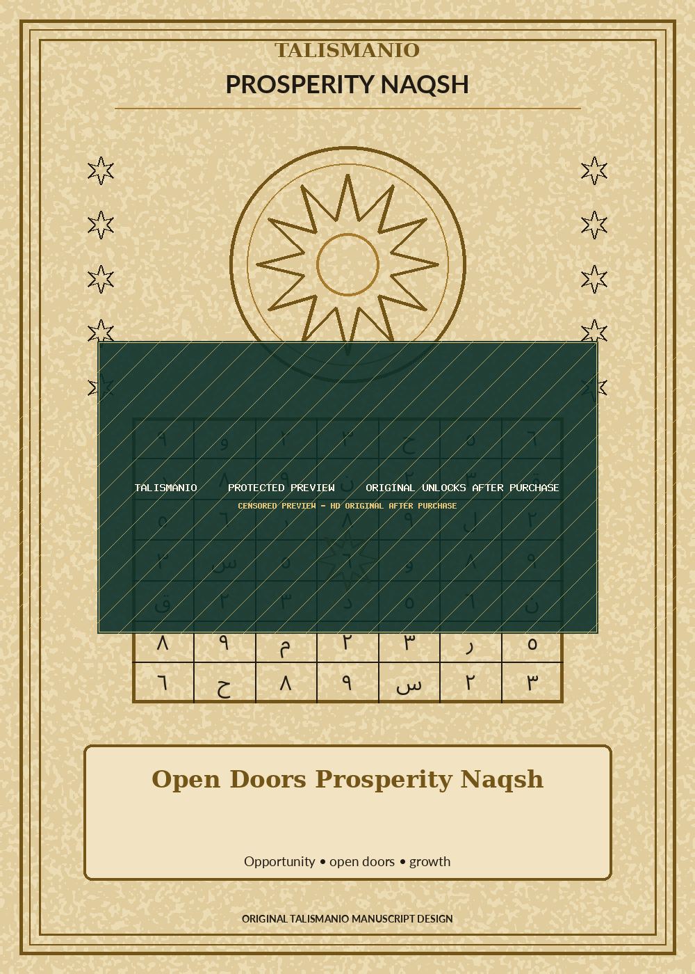 Open Doors Prosperity Naqsh — Prosperity — talisman, naqsh and taweez preview by Talismanio