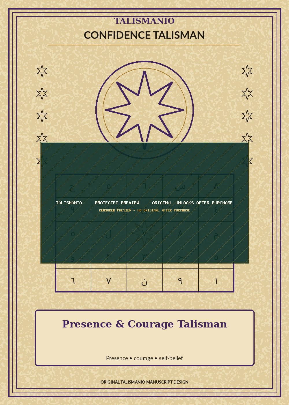 Presence & Courage Talisman — Confidence — talisman, naqsh and taweez preview by Talismanio