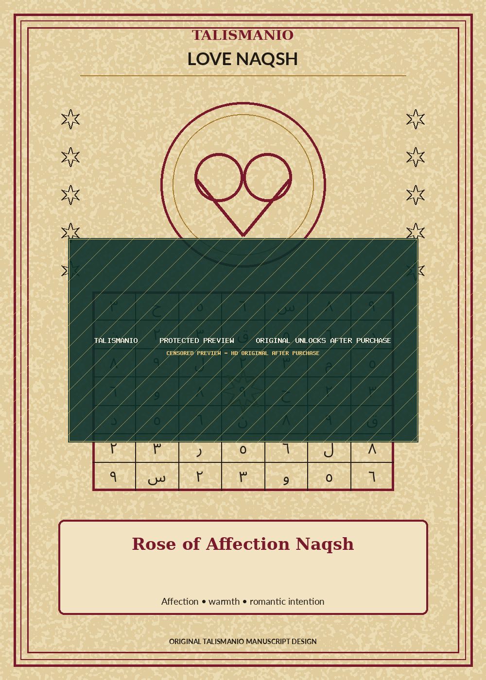 Rose of Affection Naqsh — Love — talisman, naqsh and taweez preview by Talismanio
