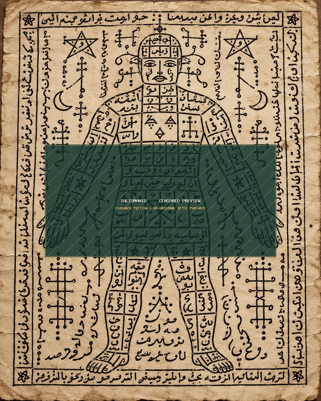 Sacred Naqsh Talisman Printable — Protection — talisman, naqsh and taweez preview by Talismanio