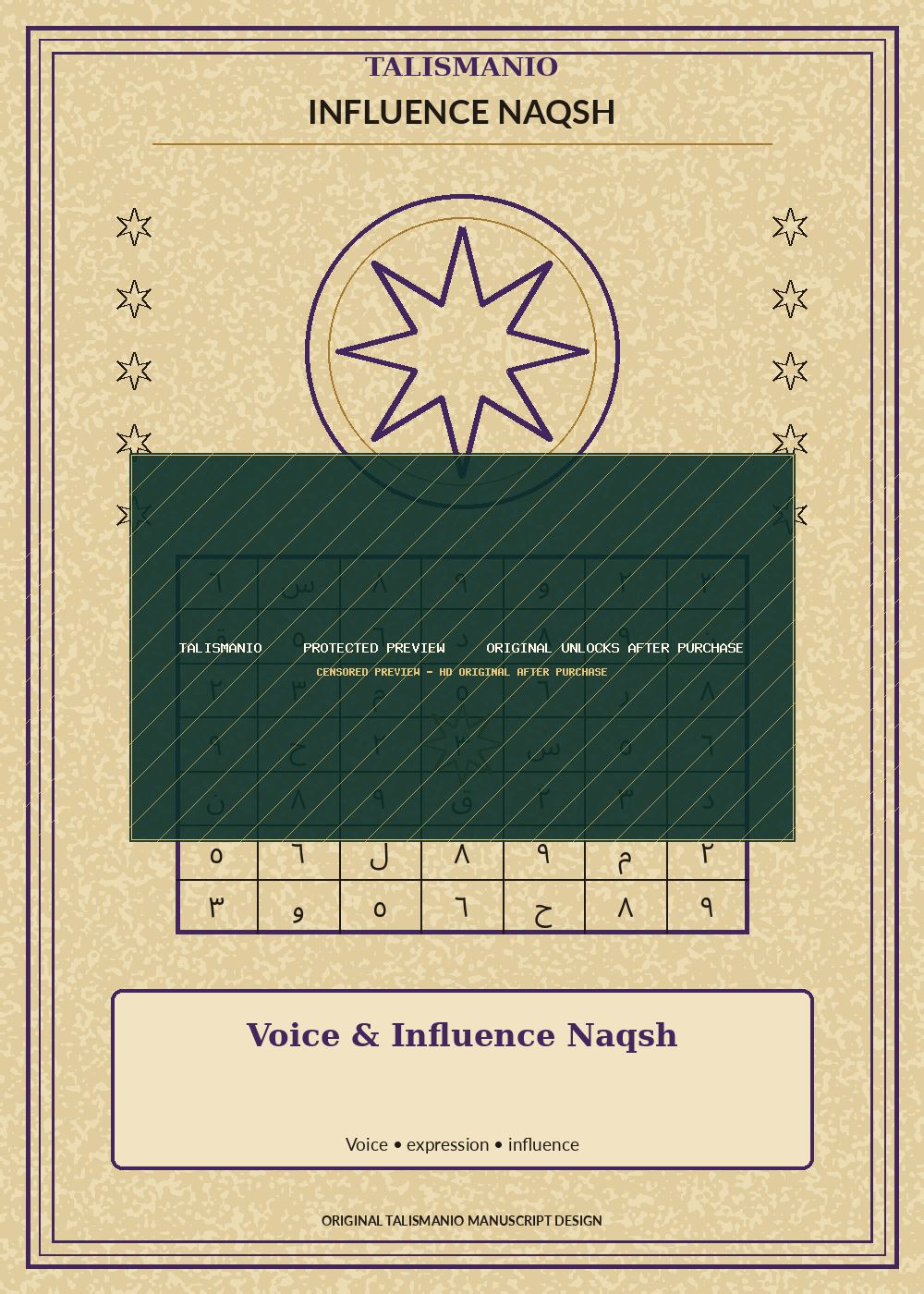 Voice & Influence Naqsh — Confidence — talisman, naqsh and taweez preview by Talismanio